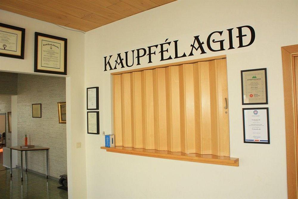 Guesthouse Nupur Thingeyri Exteriér fotografie
